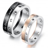 Парные кольца для влюбленных арт. DAO_022
